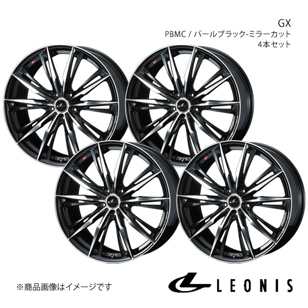 LEONIS/GX スカイライン V37 FR 電動パーキングブレーキ装着車 アルミホイール4本セット【19×8.0J5-114.3 INSET43 PBMC】0039391×4