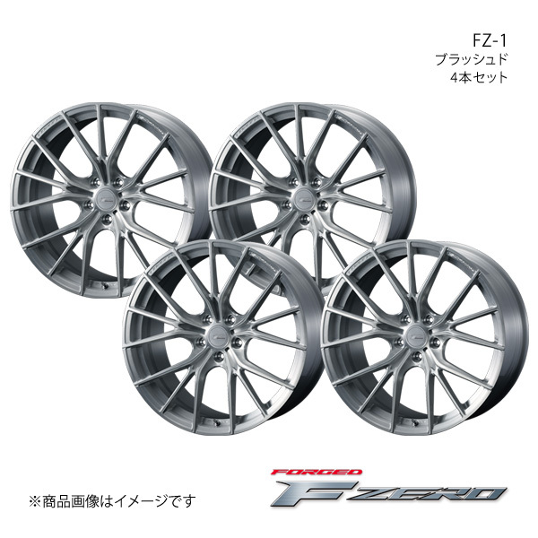 F ZERO/FZ-1 LS460 40系 LS460 Ver.SZ/LS460 F SPORT アルミホイール4本セット【21×9.0J5-120 INSET25 ブラッシュド】0038992×4