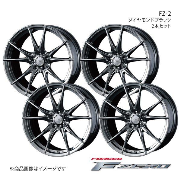 F ZERO/FZ-2 マークX 120系 FR アルミホイール4本セット【18×8.0J5-114.3 INSET45 ダイヤモンドブラック】0039003×4