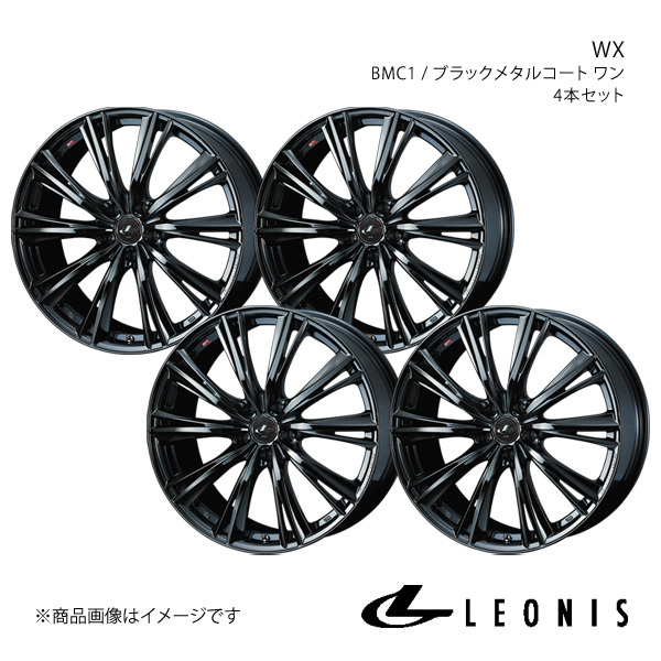 LEONIS/WX クラウンマジェスタ 180系 4WD アルミホイール4本セット【19×8.0J5-114.3 INSET48 BMC1】0039272×4