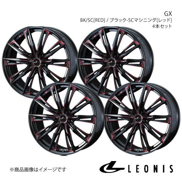 LEONIS/GX オーリス 180系 アルミホイール4本セット【17×7.0J5-114.3 INSET42 BK/SC[RED]】0039357×4