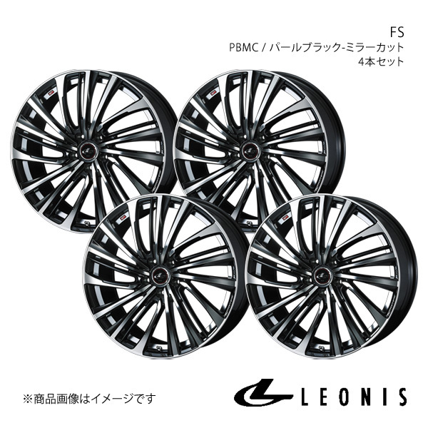 LEONIS/FS オーリス 150系 アルミホイール4本セット【18×7.0J 5-114.3 INSET47 PBMC】0039986×4