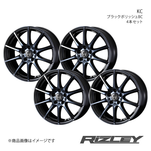 RiZLEY/KC ステップワゴン RG1/RG3 アルミホイール4本セット【15×6.0J 5-114.3 INSET53 ブラックポリッシュBC】0040519×4