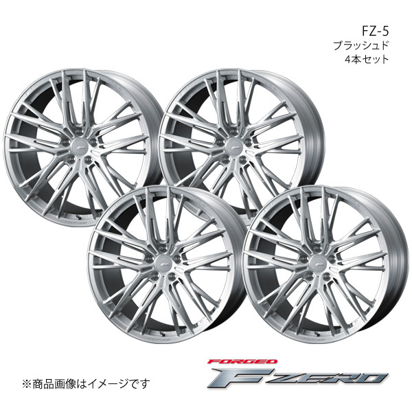 F ZERO/FZ-5 ハリアー 80系 FF アルミホイール4本セット【21×8.5J 5-114.3 INSET38 ブラッシュド】0040765×4