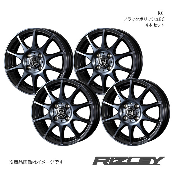 RiZLEY/KC N-WGN JH1/JH2 アルミホイール4本セット【15×4.5J 4-100 INSET45 ブラックポリッシュBC】0040514×4