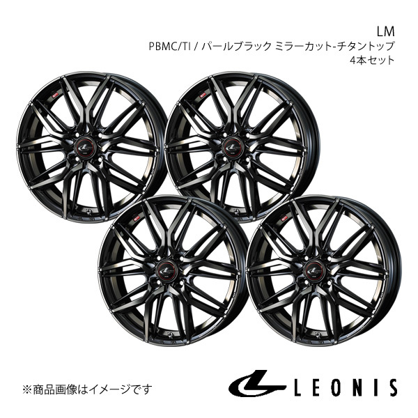 LEONIS/LM ブーン M600系 アルミホイール4本セット【15×5.5J 4-100 INSET43 PBMC/TI】0040776×4