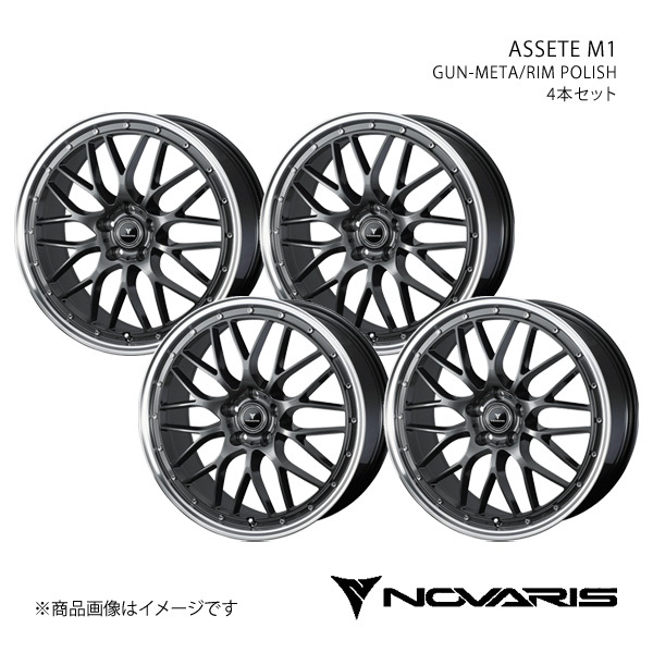 NOVARIS/ASSETE M1 RZ M10系 アルミホイール4本セット【20×8.5J 5-114.3 INSET35 GUN-META/RIM POLISH】0041078×4