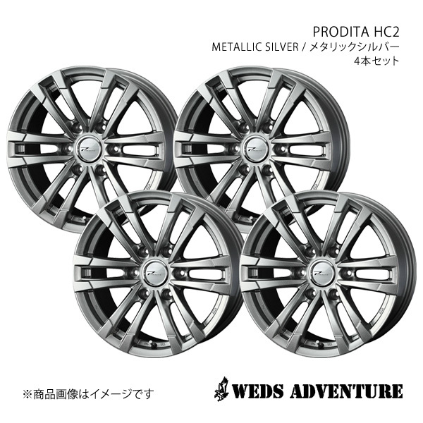 WEDS-ADVENTURE/PRODITA HC2 ボンゴブローニイバン 200系 ホイール4本セット【15×6.0J 6-139.7 INSET33 METALLIC SILVER】0040994×4 44,640円