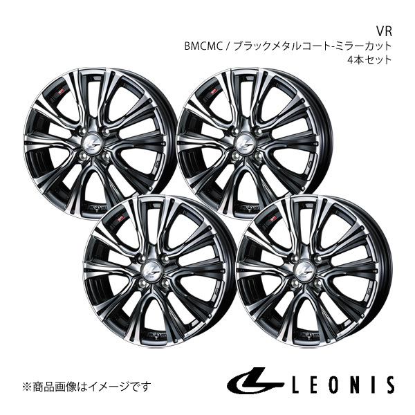 LEONIS/VR デリカD:2 MB15S アルミホイール4本セット【16×5.0J 4-100 INSET45 BMCMC】0041221×4