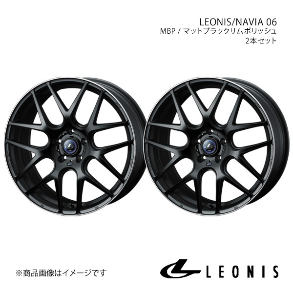 LEONIS/NAVIA 06 スカイライン V37 4WD ノーマルキャリパー EPB装着車 ホイール2本セット【18×8.0J 5-114.3 INSET42 MBP】0037627×2 33,223円