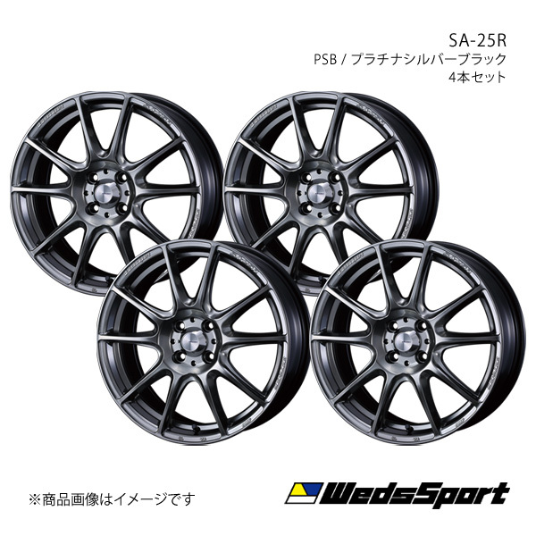 WedsSport/SA-25R WRX S4 VBH アルミホイール4本セット【18×7.5J 5-114.3 INSET45 PSB】0073737×4