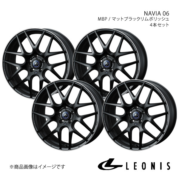 LEONIS/NAVIA 06 ランディ 90系 アルミホイール4本セット【19×8.0J 5-114.3 INSET43 MBP】0037631×4