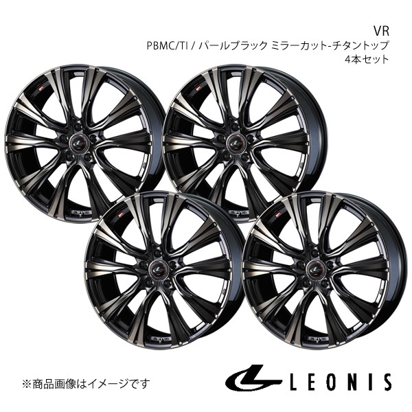 LEONIS/VR フーガ Y50 FR アルミホイール4本セット【17×7.0J 5-114.3 INSET42 PBMC/TI】0041249×4