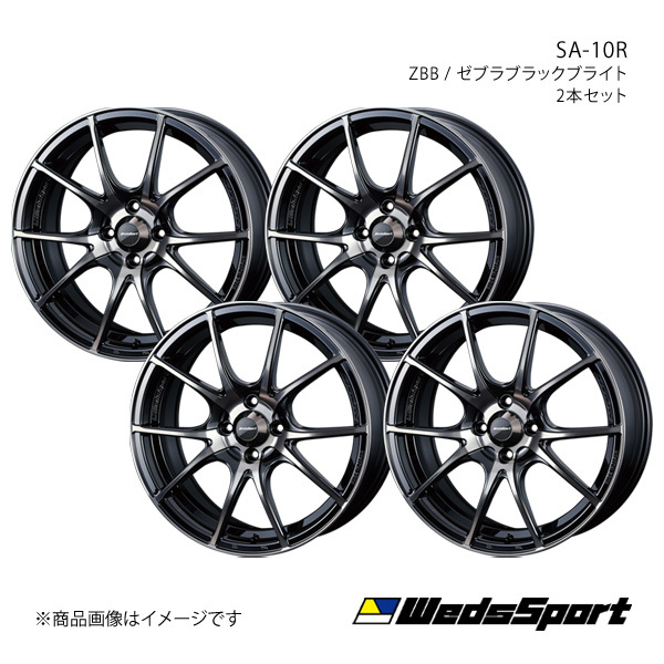 Weds WedsSport SA-10Rの価格比較 - みんカラ Weds WedsSport SA-10Rの価格比較 - みんカラ