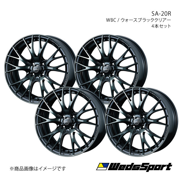 WedsSport/SA-20R アコード CR5/CR6/CR7 アルミホイール4本セット【18×7.5J 5-114.3 INSET45 WBC】0072739×4