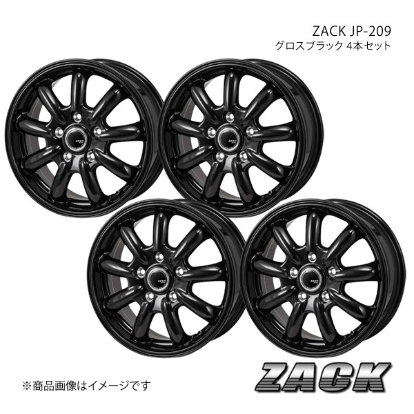 売切り! アルミホイール 2本 ZACK JP-550 14×4.5J +45 4H 100 売切り! アルミホイール 2本 ZACK JP-550 14×4.5J +45 4H 100