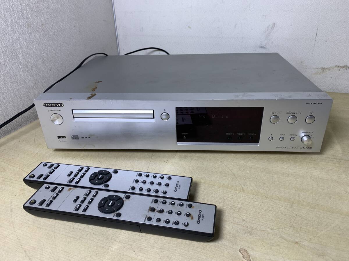 Yahoo!オークション -「onkyo c-n7050」の落札相場・落札価格 Yahoo!オークション -「onkyo c-n7050」の落札相場・落札価格