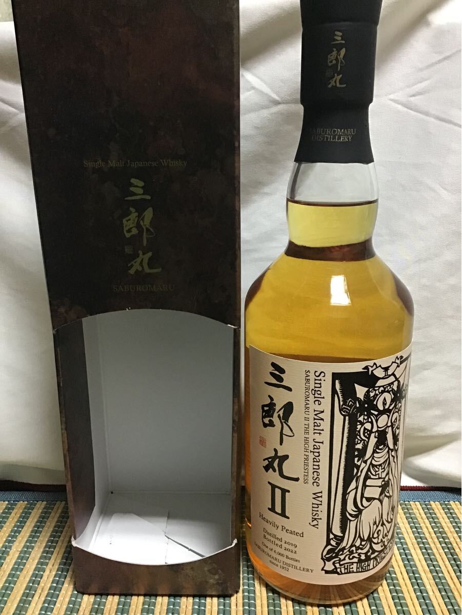 Yahoo!オークション -「三郎丸ii」(日本) (ウイスキー)の落札 Yahoo!オークション -「三郎丸ii」(日本) (ウイスキー)の落札