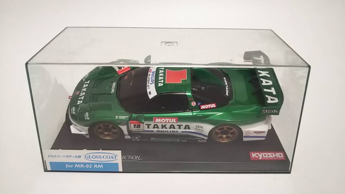 Yahoo!オークション -「童夢 nsx」(自動車) (ホビーラジコン)の Yahoo!オークション -「童夢 nsx」(自動車) (ホビーラジコン)の