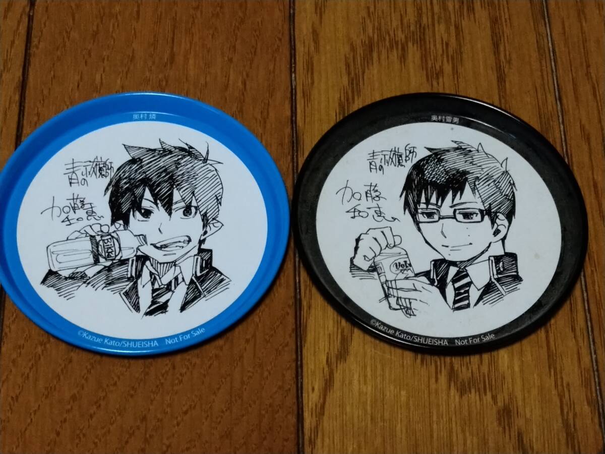 青の祓魔師 COLLECTION缶バッジ 奥村雪男 - ピンズ・ピンバッジ 青の祓魔師 COLLECTION缶バッジ 奥村雪男 - ピンズ・ピンバッジ