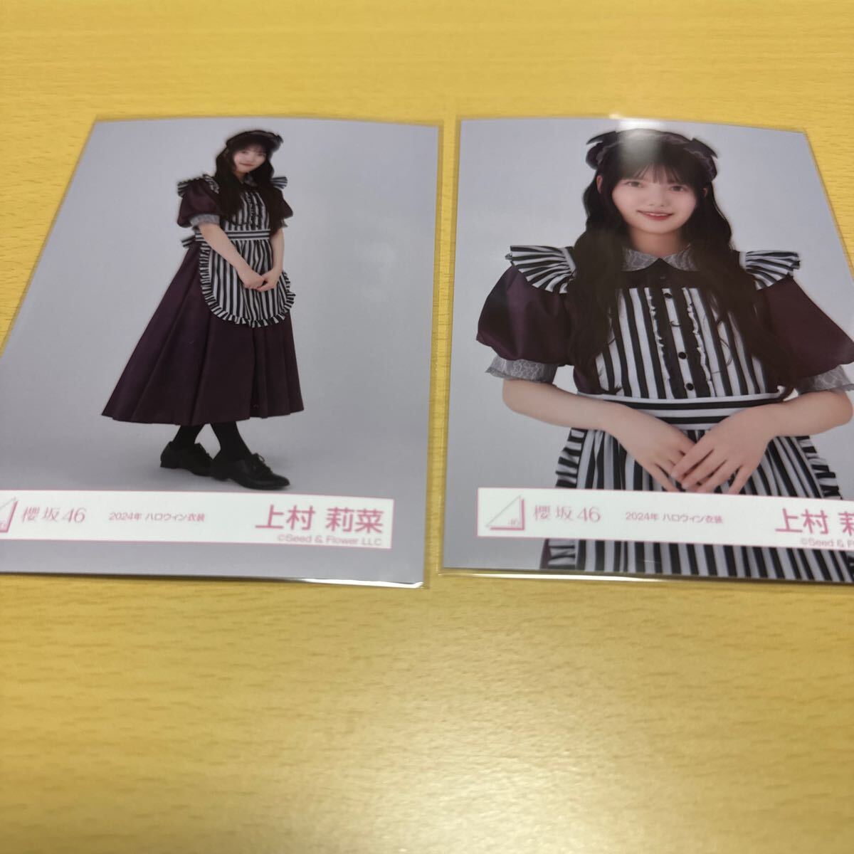 2025年最新】Yahoo!オークション -上村莉菜 生写真の中古品 2025年最新】Yahoo!オークション -上村莉菜 生写真の中古品