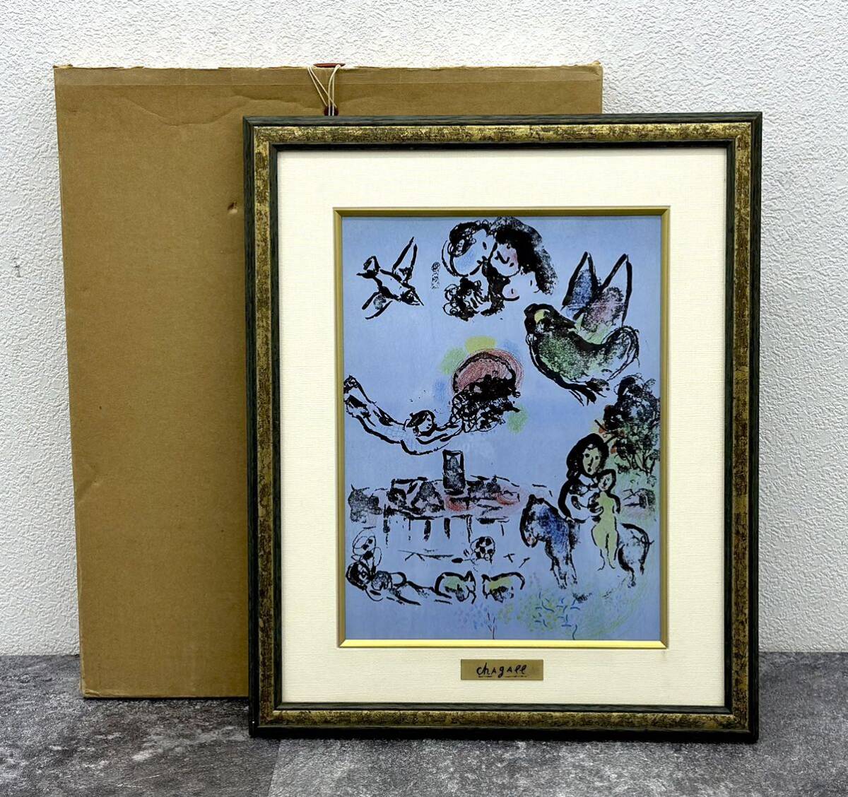 Yahoo!オークション -「シャガール 版画」(美術品) の落札相場 Yahoo!オークション -「シャガール 版画」(美術品) の落札相場
