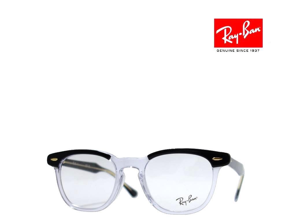 【Ray-Ban】レイバン メガネフレーム 伊達クリアorPCレンズ加工無料 RX5398F 2034 ブラック/クリア フルフィットモデル 国内正規品