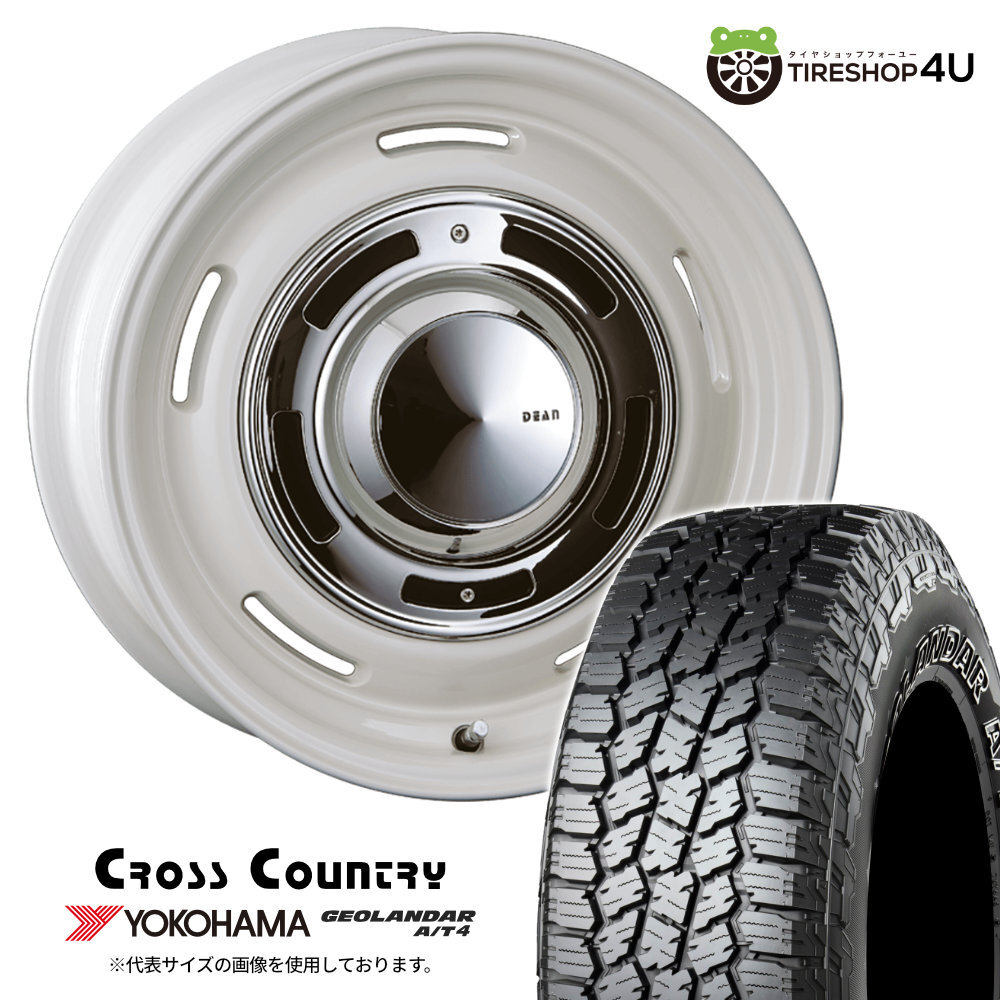 4本セット CRIMSON DEAN CROSSCOUNTRY 16x6.5J 10/114/127 +32 White YOKOHAMA GEOLANDAR A/T4 G018 245/75R16 ホワイトレター デリカD5