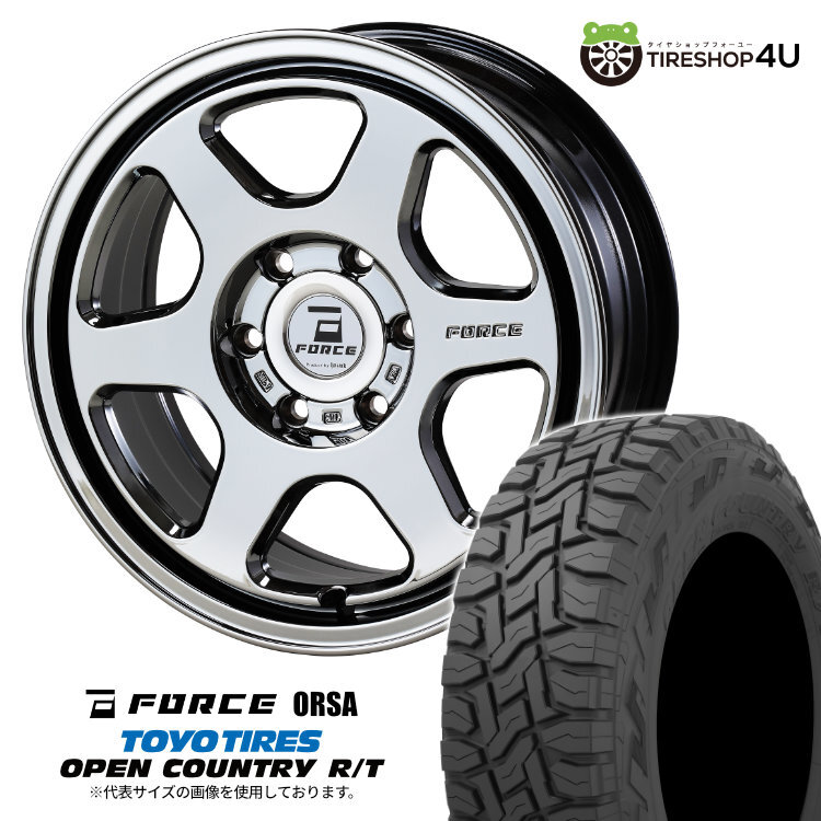 4本セット FORCE ORSA 18x7.5J 6/139.7 +35 SBC TOYO OPEN COUNTRY R/T 225/55R18 ブラックレター ハイエース 200系 O/Fサイズ