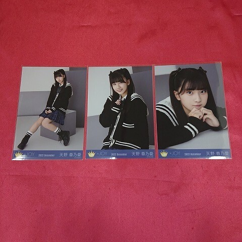 2025年最新】Yahoo!オークション -#乃愛(タレントグッズ)の中古