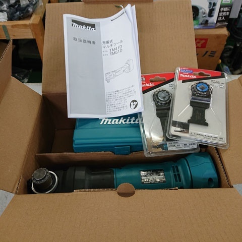 マキタ TM51DZ オークション比較 - 価格.com マキタ TM51DZ オークション比較 - 価格.com