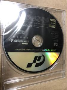 GRAN TURISMO4 店頭DVD VIDEO Vol.1 グランツーリスモ
