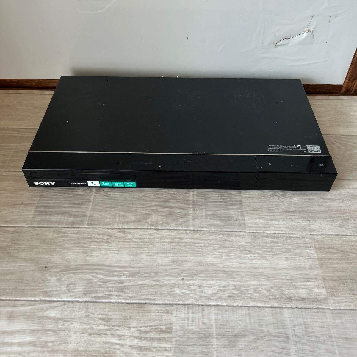 中古 SONYソニー ブルーレイディスク/DVDレコーダー HDD1TB BDZ