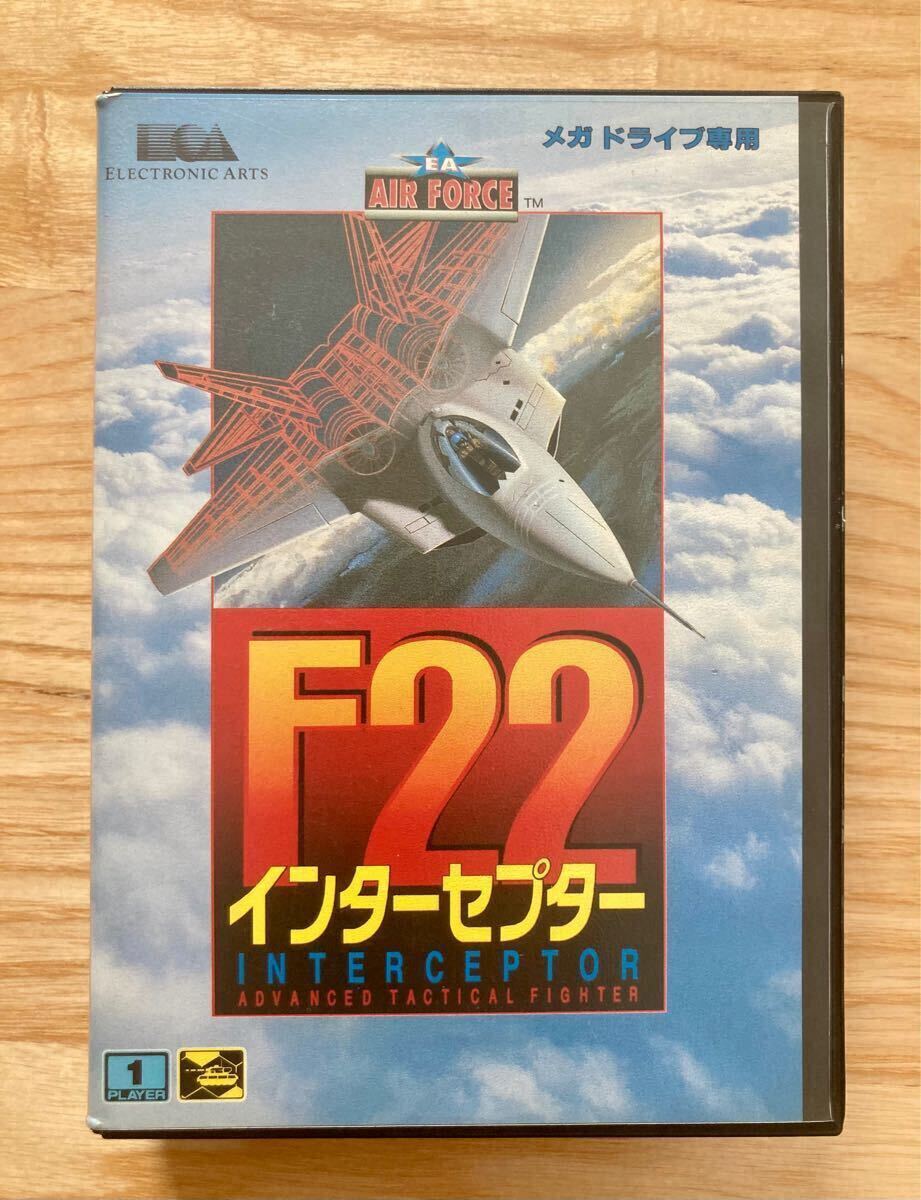 Yahoo!オークション -「f-22」(タイトル) (メガドライブ)の落札