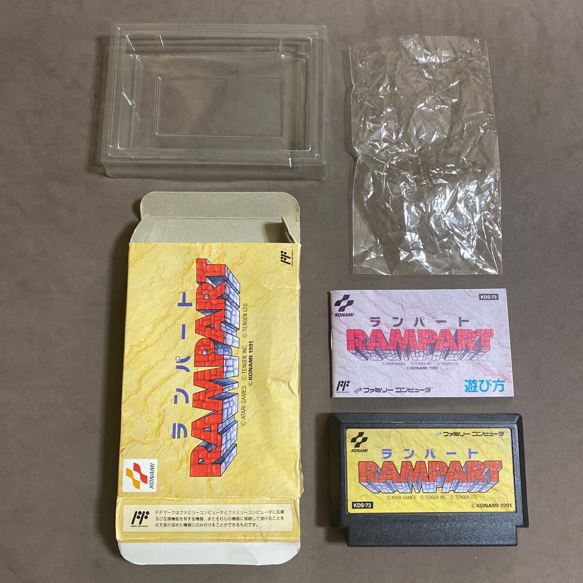 Yahoo!オークション -「ランパート ファミコン」の落札相場
