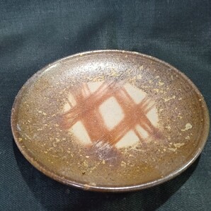 備前焼 平皿(径13cm 高台径8cm) 送料は無料です