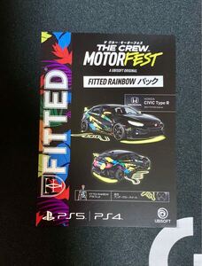 ザ クルー モーターフェス FITTED RAINBOW パック ps5 ps4