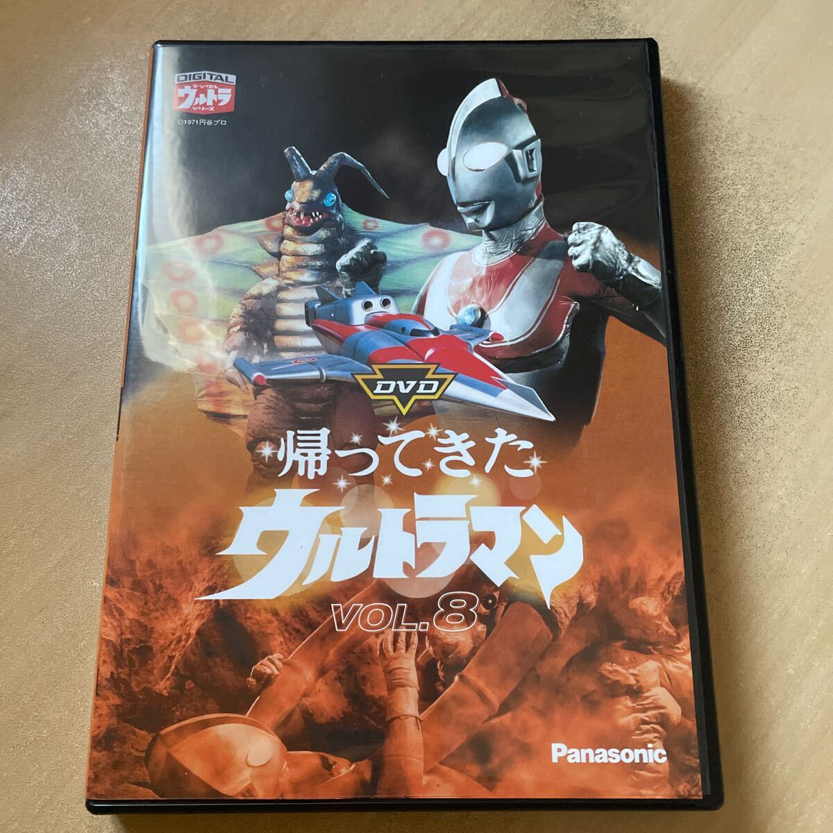 2025年最新】Yahoo!オークション -帰ってきたウルトラマン dvdの 2025年最新】Yahoo!オークション -帰ってきたウルトラマン dvdの