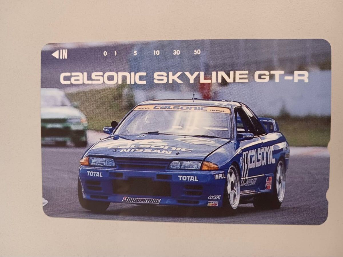 Yahoo!オークション -「gtr」(テレホンカード) (プリペイド Yahoo!オークション -「gtr」(テレホンカード) (プリペイド