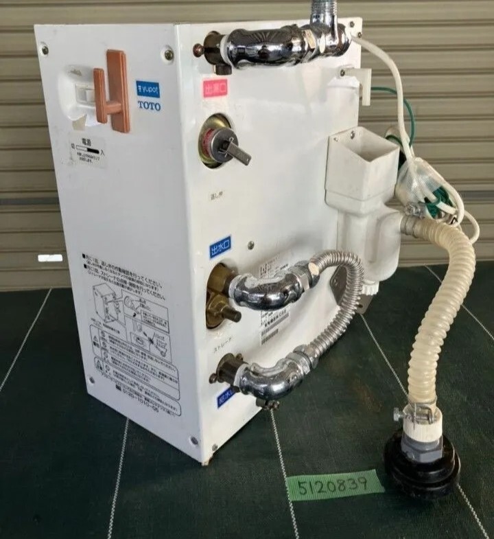 2025年最新】Yahoo!オークション -電気温水器 100vの中古品 2025年最新】Yahoo!オークション -電気温水器 100vの中古品