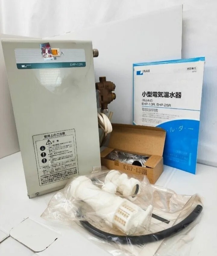 2025年最新】Yahoo!オークション -inax 小型電気温水器の中古品 2025年最新】Yahoo!オークション -inax 小型電気温水器の中古品