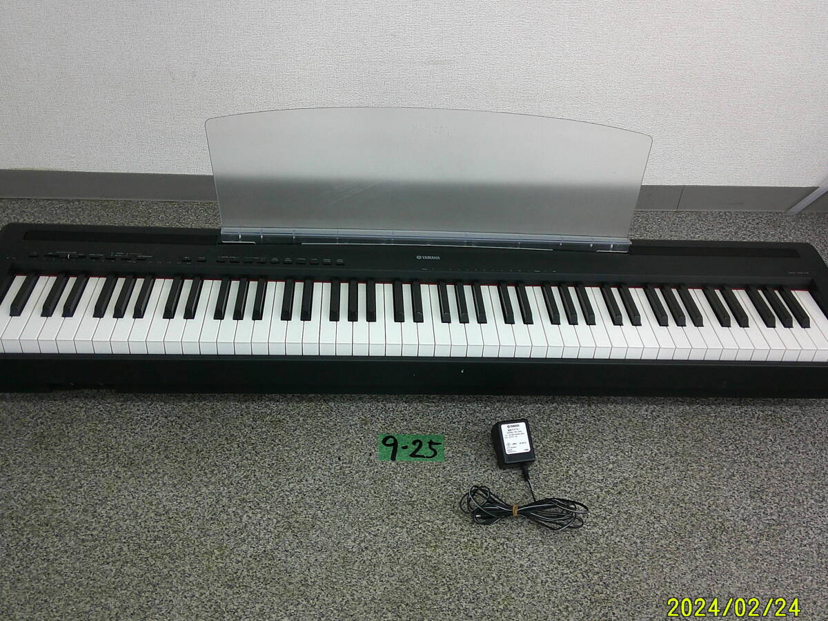 Yahoo!オークション -「yamaha p95」(楽器、器材) の落札相場 Yahoo!オークション -「yamaha p95」(楽器、器材) の落札相場