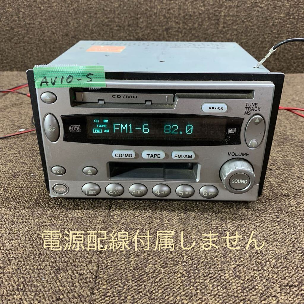 Yahoo!オークション -「cd-md-カセット」(カーオーディオ) の Yahoo!オークション -「cd-md-カセット」(カーオーディオ) の
