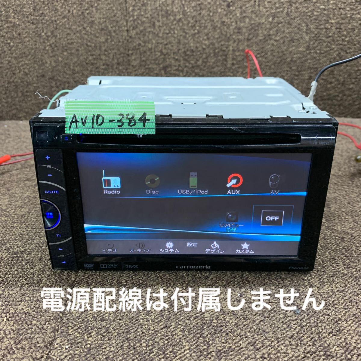 Yahoo!オークション -「パイオニア fh-780dvd」(DVDプレイヤー