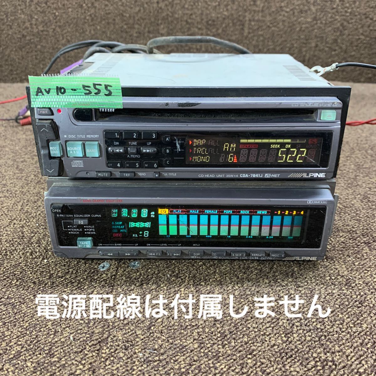 Yahoo!オークション -「alpine tda」の落札相場・落札価格 Yahoo!オークション -「alpine tda」の落札相場・落札価格