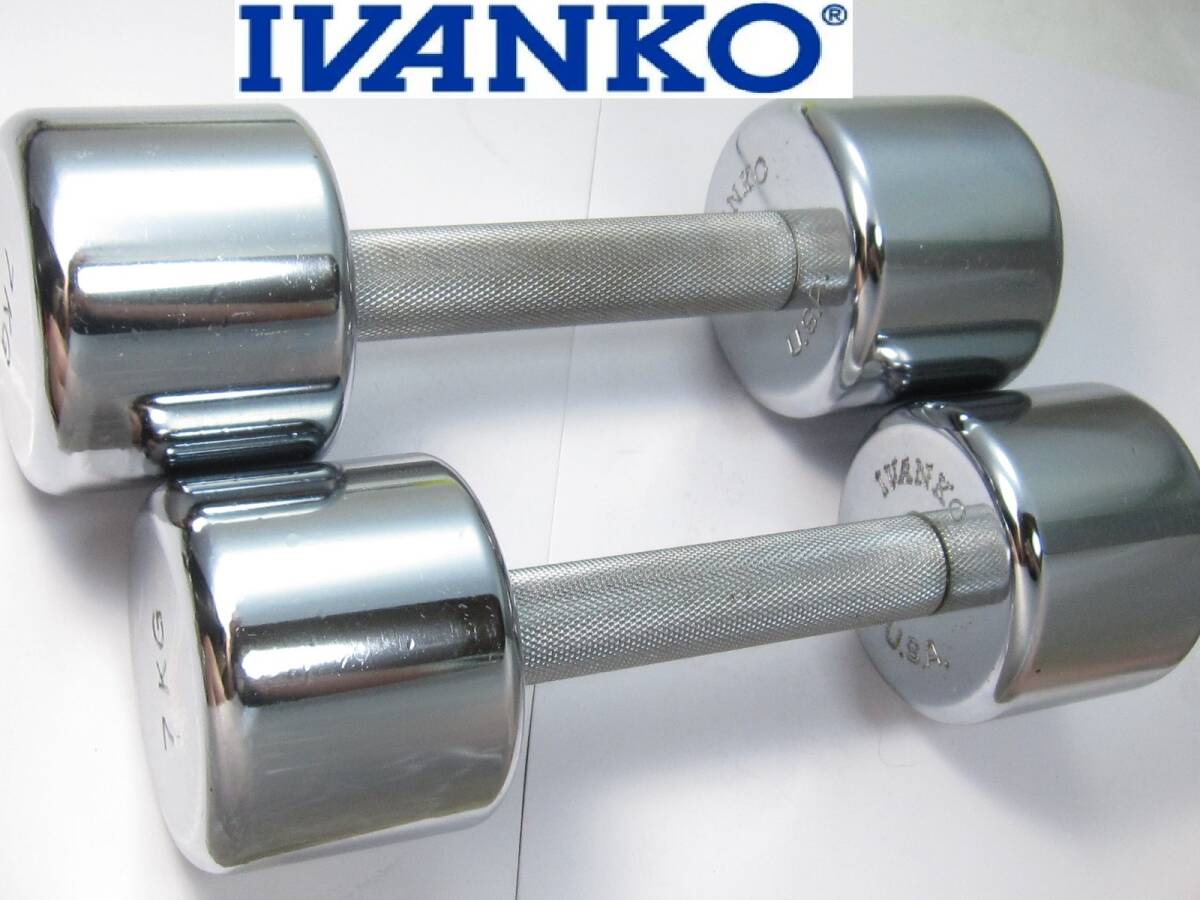 Yahoo!オークション -「ivanko ダンベル」の落札相場・落札価格 Yahoo!オークション -「ivanko ダンベル」の落札相場・落札価格