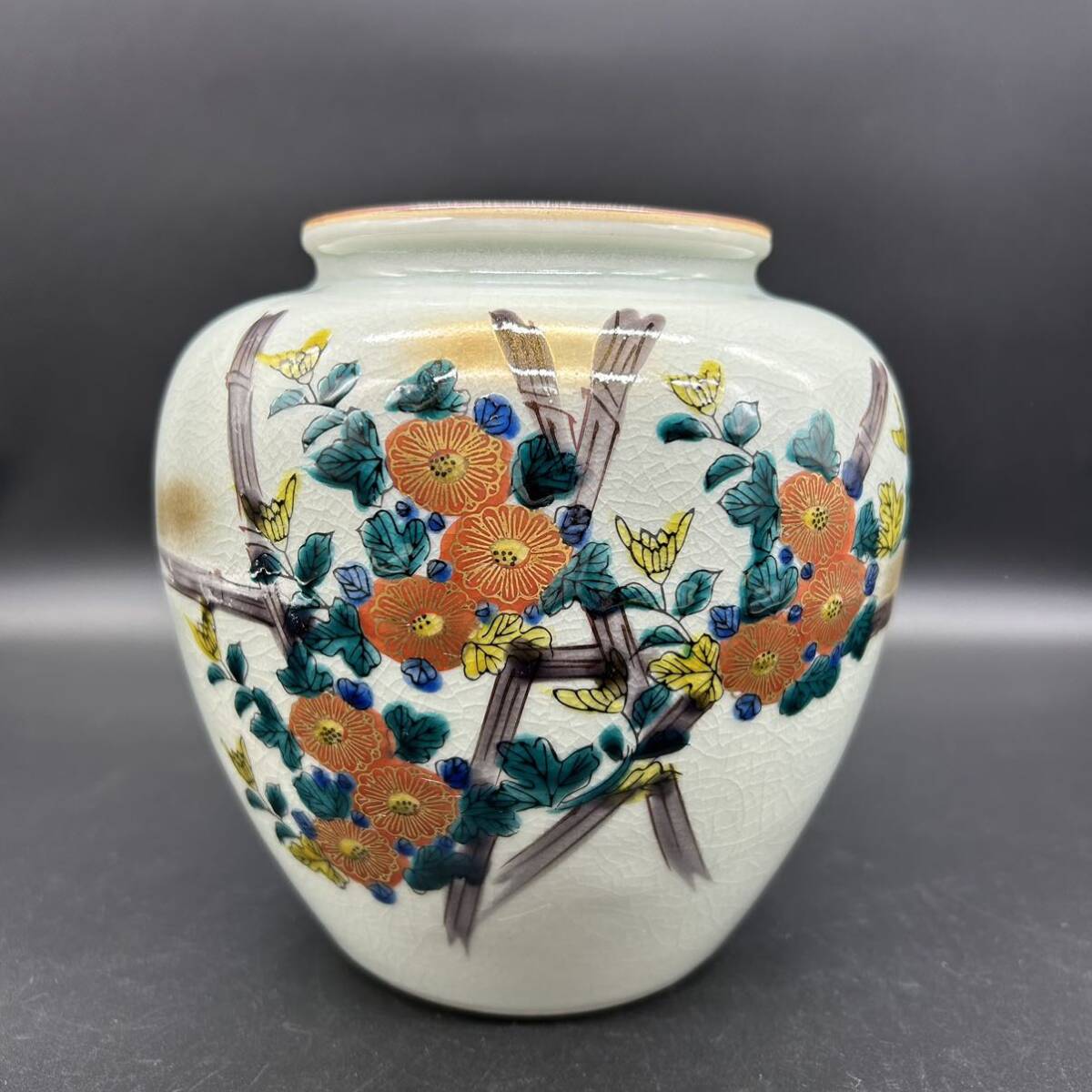 2025年最新】Yahoo!オークション -九谷洋山の中古品・新品・未 2025年最新】Yahoo!オークション -九谷洋山の中古品・新品・未