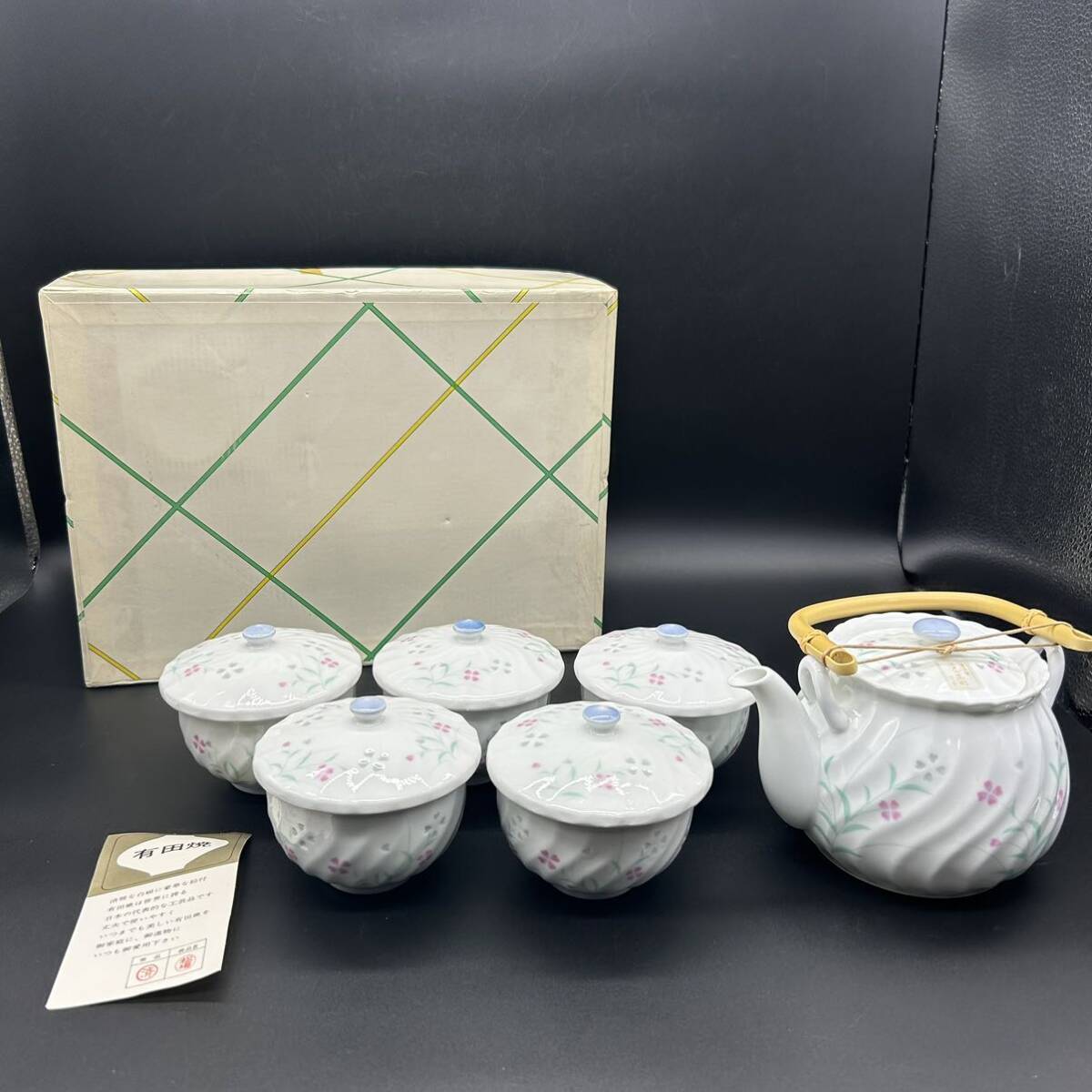 2025年最新】Yahoo!オークション -#ホタル(日本の陶磁)の中古品