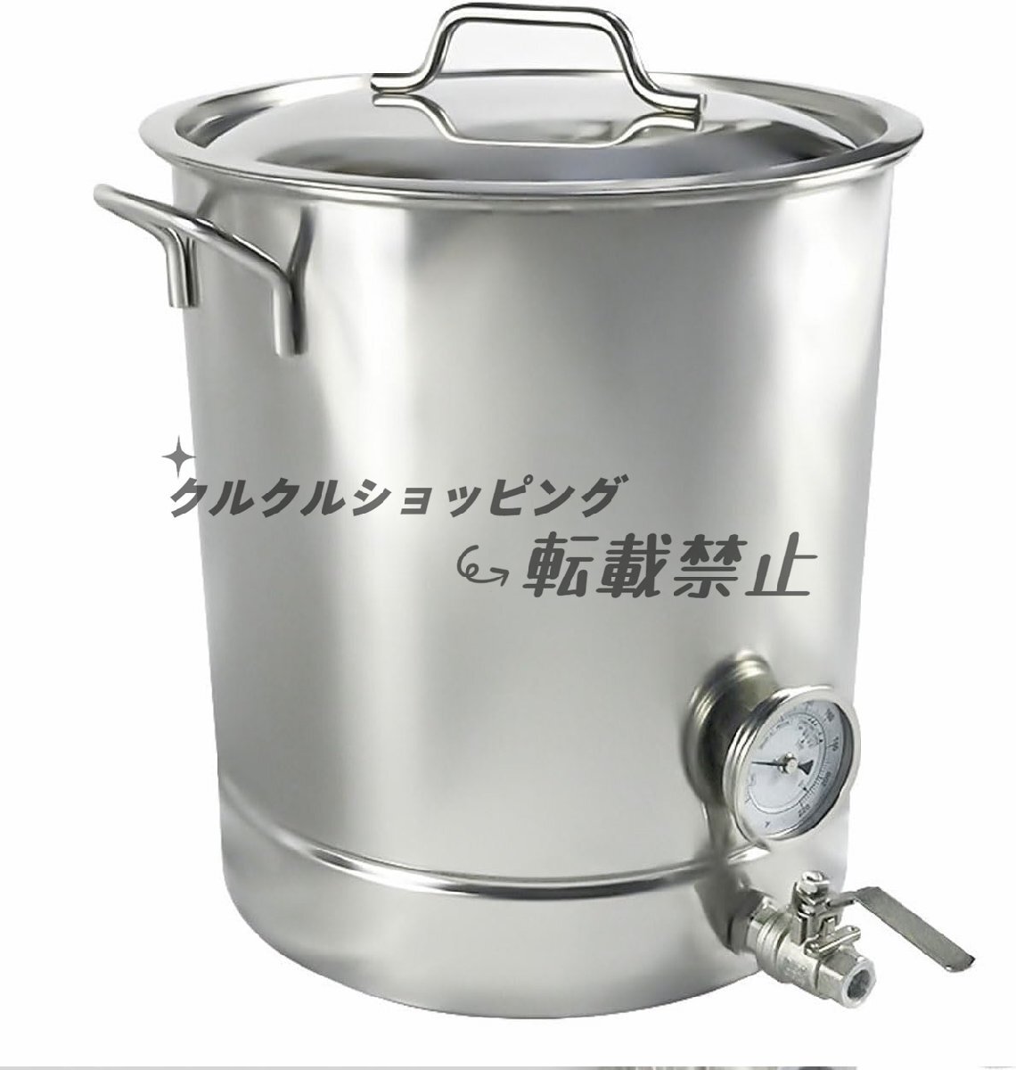 2025年最新】Yahoo!オークション -発酵タンクの中古品・新品・未 2025年最新】Yahoo!オークション -発酵タンクの中古品・新品・未