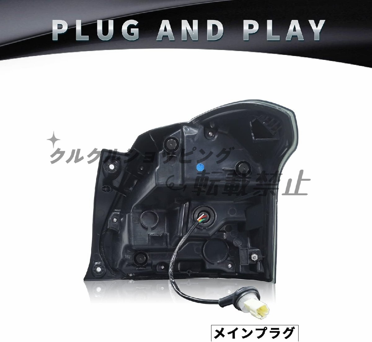スイフトスポーツ ZC33S LEDテールランプ ライト スモーク 流星デザイン オープニング演出 流れるウインカー機能搭載 suzuki swift 2017~ スイフトスポーツ ZC33S LEDテールランプ ライト スモーク 流星デザイン オープニング演出 流れるウインカー機能搭載 suzuki swift 2017~